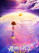 纳粹三部曲之女警军院-纳粹三部曲之女警军院最新版v11.76.26-2265安卓网